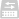 安防監控工程
